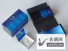 三峡(TC20)香烟价格表（多少钱一包）